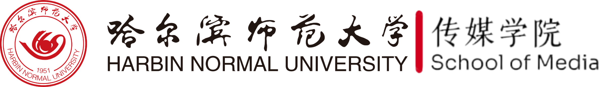 拼搏（中国）
