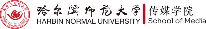 拼搏（中国）